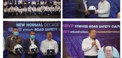 สคอ.ร่วมงานเปิดศูนย์ข้อมูลอุบัติเหตุทางถนน Thai RSC (New Version)